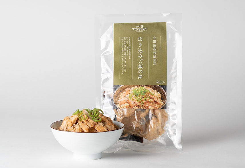 北海道産秋鮭使用 炊込みご飯の素（秋鮭）