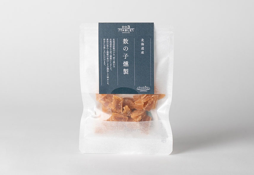 北海道産 数の子燻製