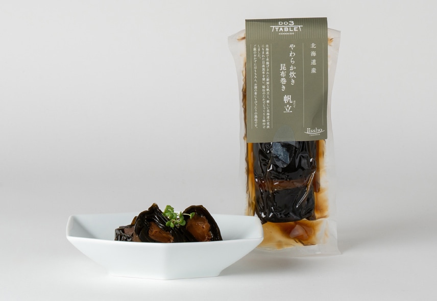 北海道産　やわらか炊き　昆布巻き　帆立