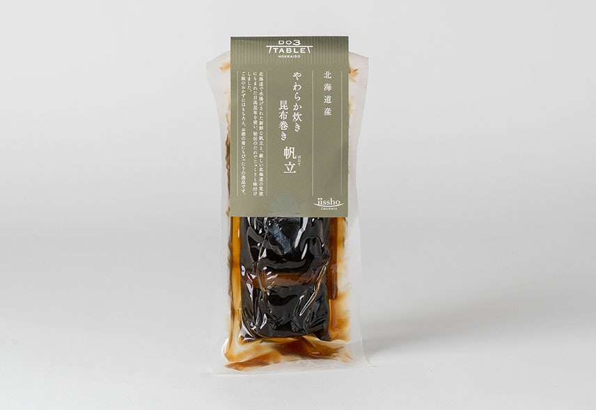 北海道産　やわらか炊き　昆布巻き　帆立