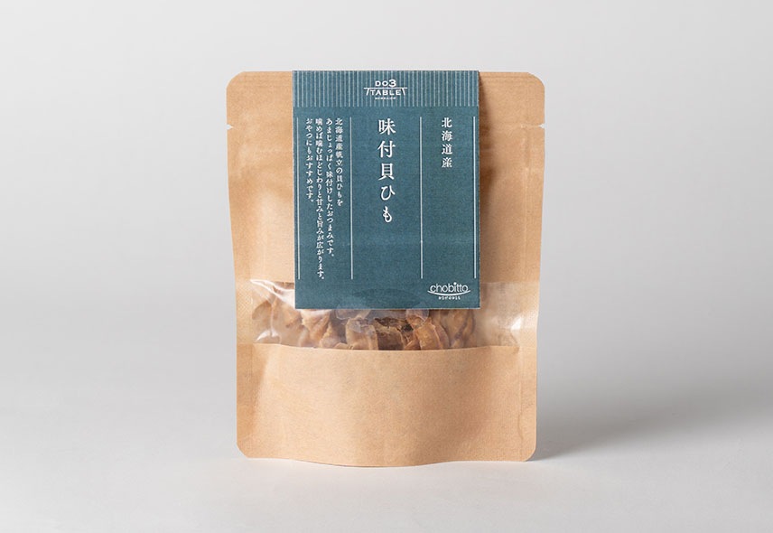 北海道産 味付貝ひも