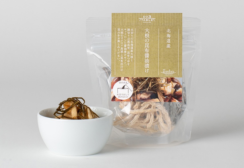 北海道産 大根の昆布醤油漬け