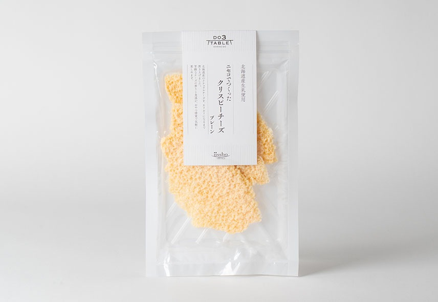 北海道産生乳使用 ニセコでつくったクリスピーチーズ プレーン