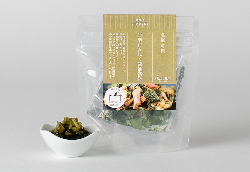 北海道産 行者にんにく 醤油漬け