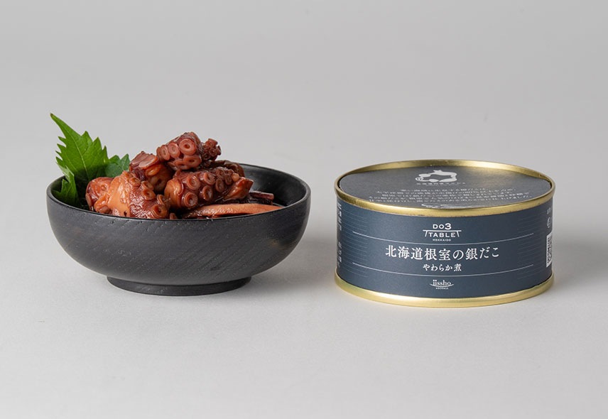 北海道根室の銀だこやわらか煮