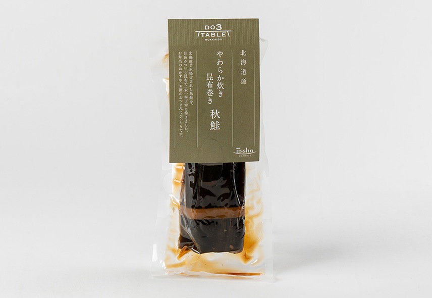 北海道産　やわらか炊き　昆布巻き　秋鮭