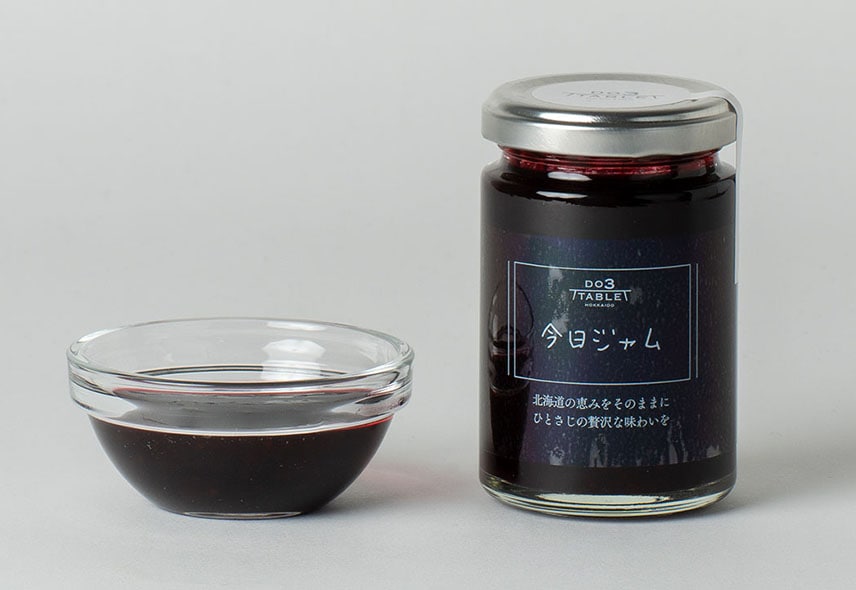 ハスカップとベリーのジャムセット