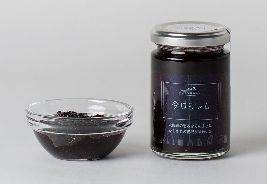 ハスカップとベリーのジャムセット
