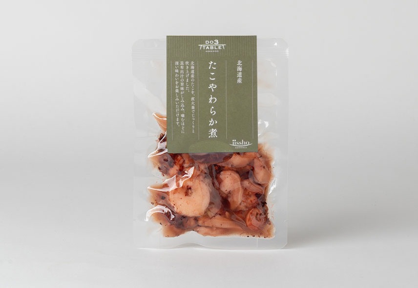 北海道産 たこやわらか煮