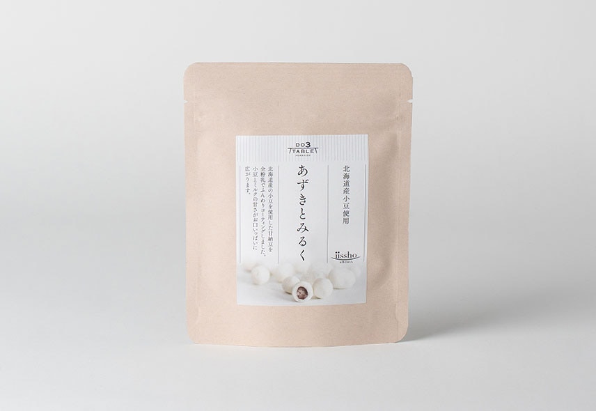 北海道産小豆使用 あずきとみるく