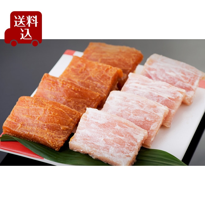 【送料込】特上めかじき味噌漬・粕漬詰合　８切入＜ギフト箱入＞