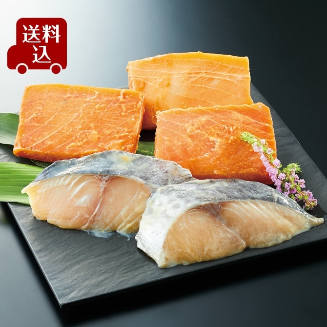 【12/31まで送料無料】肴-さかな-　人気商品の詰合＜ギフト箱入＞