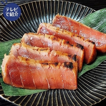 天然本まぐろ炙り味噌漬