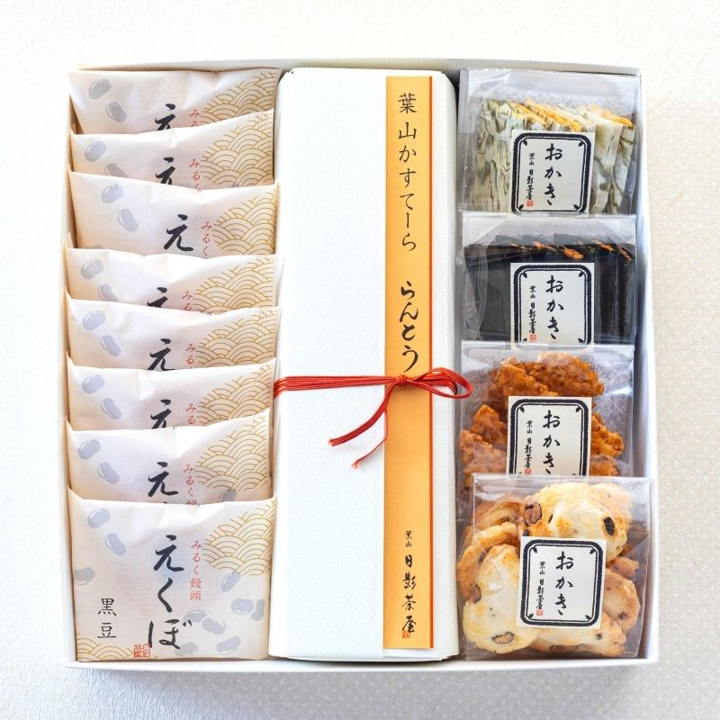 和菓子詰合せ13個入 [REO-13]