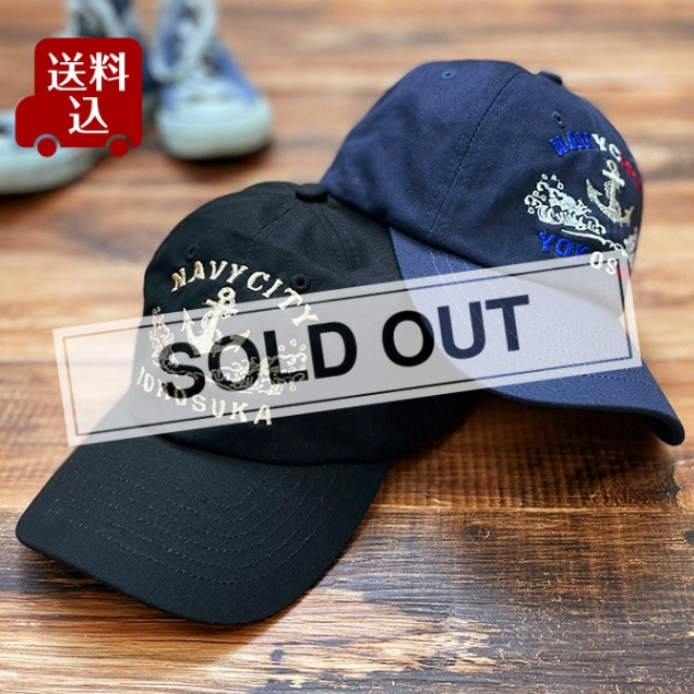 【高知インター店】 送料込】アンカー刺繍キャップ｜キャップ｜横須賀【スカティ】by メンズウェア