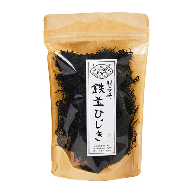 鉄分8倍の鉄窯ひじき！4月とれたて。リピート率No.1 【80g/2025年新物】