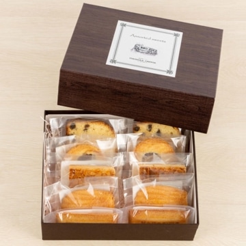 焼き菓子詰合せ 10個入/ギフトボックス