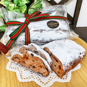 クリスマスシュトーレン（ご自宅用）