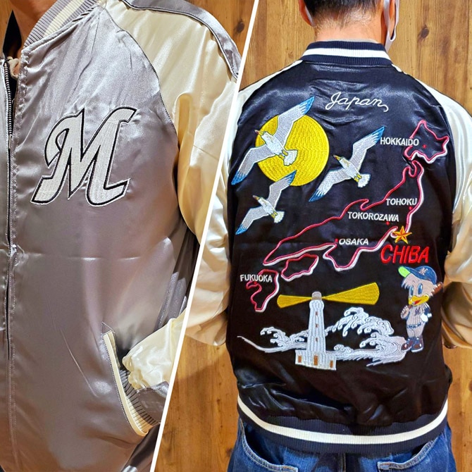 Lサイズ]千葉ロッテマリーンズ刺繍リバーシブルスカジャン｜プロ野球