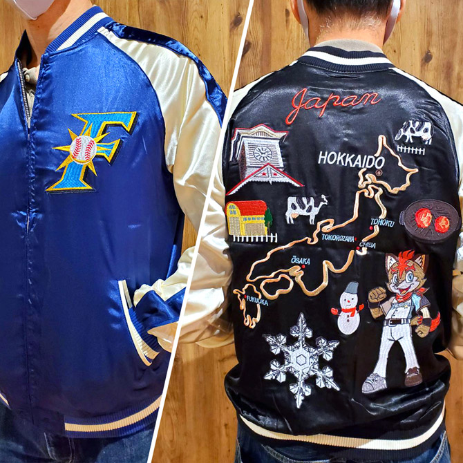 Lサイズ]北海道日本ハムファイターズ刺繍リバーシブルスカジャン｜プロ