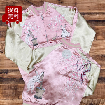 ピンク　スカジャン　天女　花柄　和柄　リバーシブル 色で探す＜ピンク＞ 通販｜スカジャン専門店【エムシーハウス