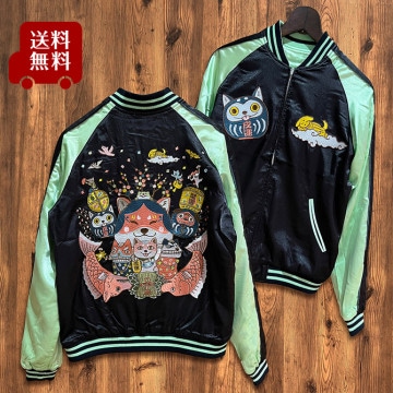 [Lサイズ]わっしょいワンダフル柄刺繍リバーシブルスカジャン【送料無料】