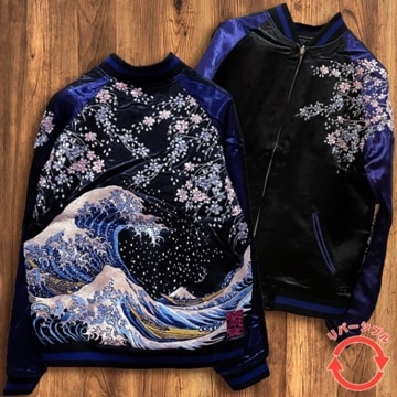 [Lサイズ]横須賀桜と荒波柄刺繍リバーシブルスカジャン