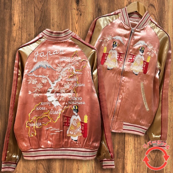 激レア ヒューストン リバーシブルスカジャン 舞妓 和風 日本 鷲