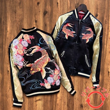 [Mサイズ]菊と緋鯉柄刺繍リバーシブルスカジャン