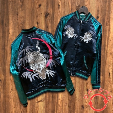 色で探す＜緑＞ 通販｜スカジャン専門店【エムシーハウス】｜DOSKA