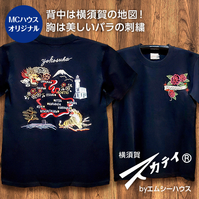 MEDM Tシャツ 刺繍 プリント バラ柄 ストリート カジュアル 人気 MEDM Tシャツ プリント バラ柄 ストリート カジュアル ゴシック
