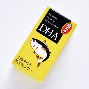 DHA