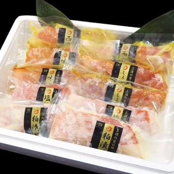 豪華公海ギフト