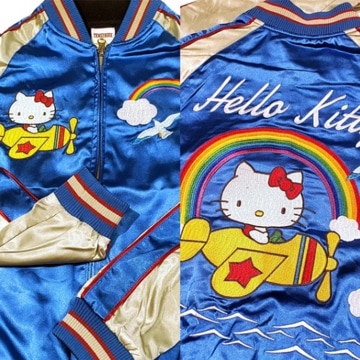 [XLサイズ]ハローキティと飛行機　刺繍スカジャン