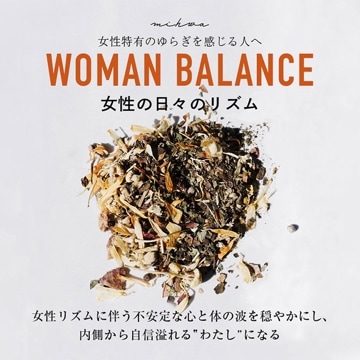 WOMAN BALANCE / 女性の日々のリズム【1週間分】