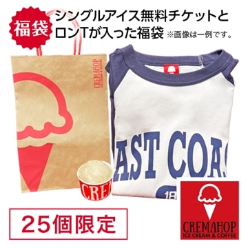 ＜コースカ福袋＞CREMAHOPオリジナルグッズ＆アイス無料券福袋/店頭受取