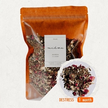 DESTRESS / ストレスを手放す【1ヶ月分】