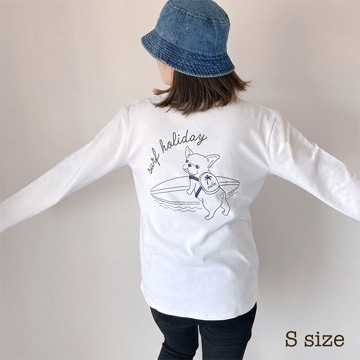 【送料込】リュックを背負ったフレブル　ロングスリーブ　Tシャツ　ホワイト