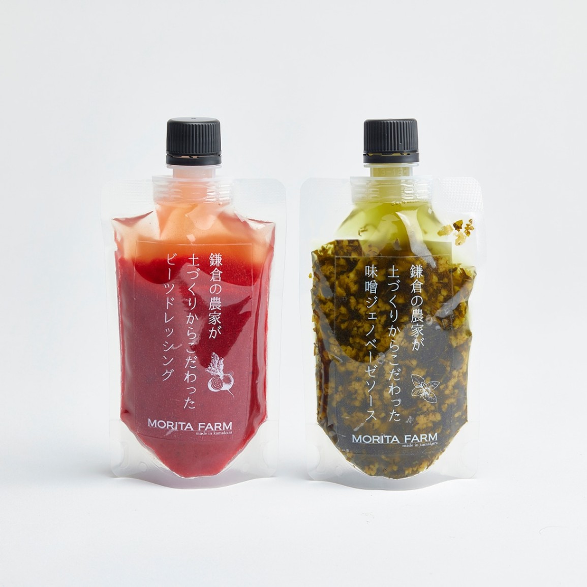 【鎌倉野菜】味噌ジェノベーゼソース・ビーツドレッシングセット
