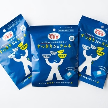 【3袋入】すっきりNaラムネ