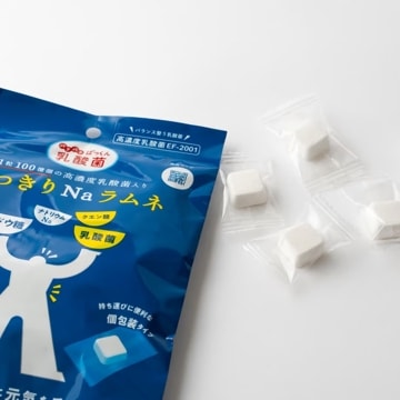 【10個入】すっきりNaラムネ