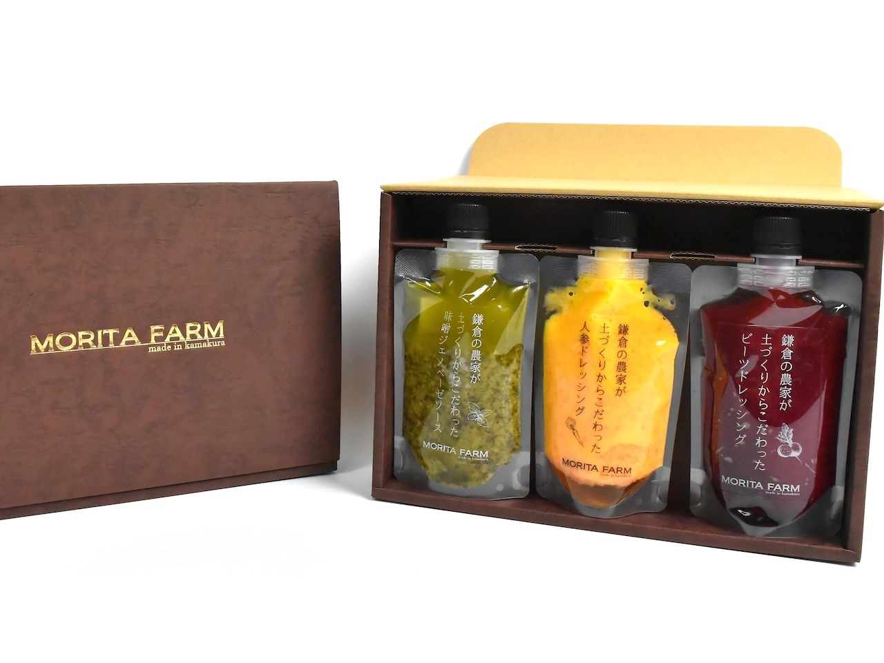 【鎌倉野菜】ギフトドレッシング3本セット（化粧箱入り）YGB