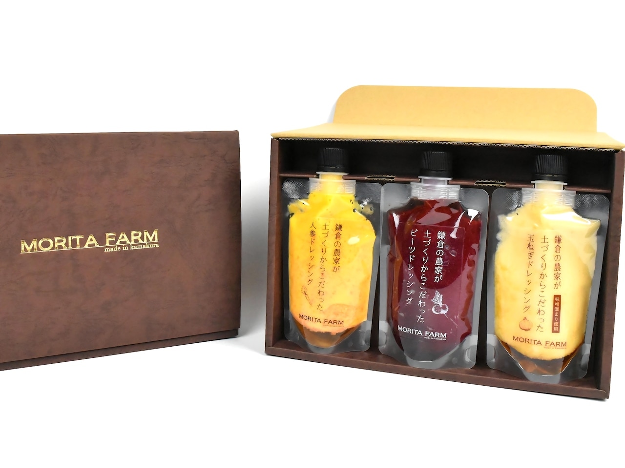 【鎌倉野菜】ギフトドレッシング3本セット（化粧箱入り）YBT