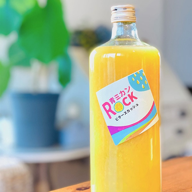 みーこ★more-cats もあねこ　ハイロ　ブルーレモンスカッシュ ジュース] 青みかんRock ビタースカッシュ（720ml・1本）｜mottene｜DOSKA