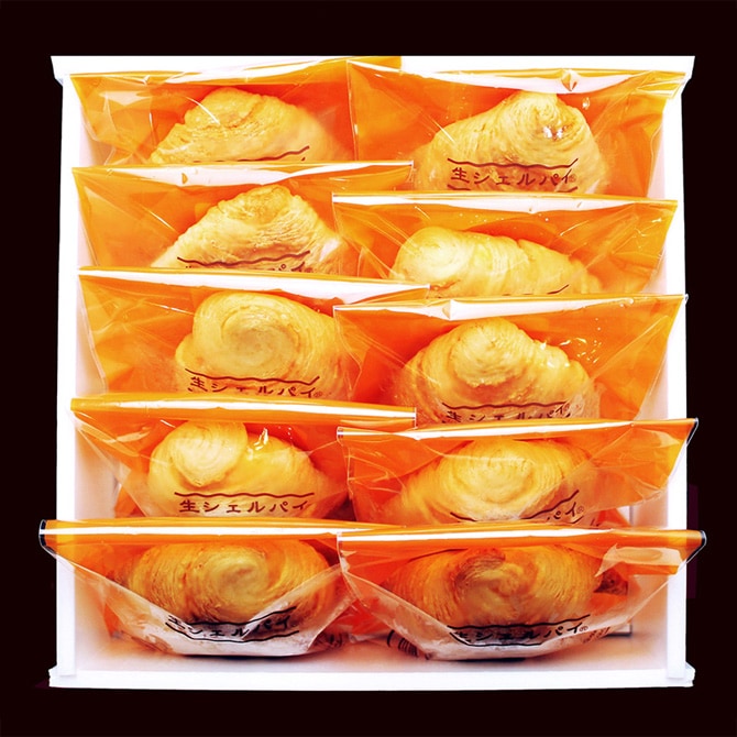 生シェルパイ10個入