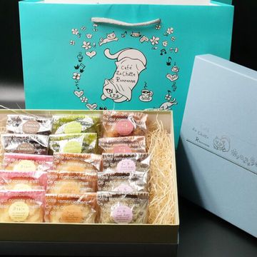【ライアン貼り箱】しっとりバター香る♪クグロフ型マドレーヌ(20コ入アソート)