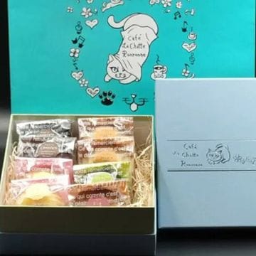 【ライアン貼り箱】しっとりバター香る♪クグロフ型マドレーヌ(8コ入アソート)