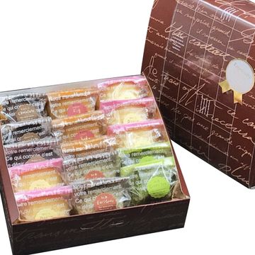 しっとりバター香る♪クグロフ型マドレーヌ(15コ入アソート)