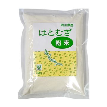 はとむぎ粉末