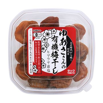 ゆあささんの有機梅干し ヒマラヤ岩塩